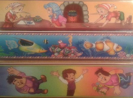 Поперек стены Поперек стены