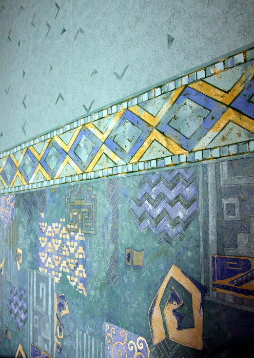 Вертикально Вертикально