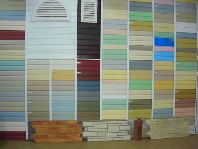 Виниловый сайдинг