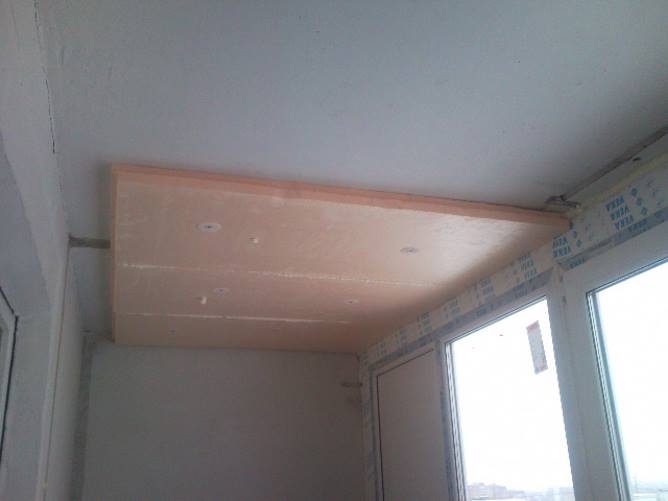 Утепление потолка